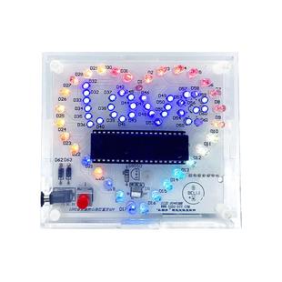 心形流水灯套件51单片机彩色led爱心灯电子制作diy教学实训散件