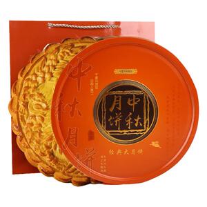 金腿五仁月饼广式莲蓉蛋黄超大月饼中秋礼盒装送礼老式伍仁大月饼