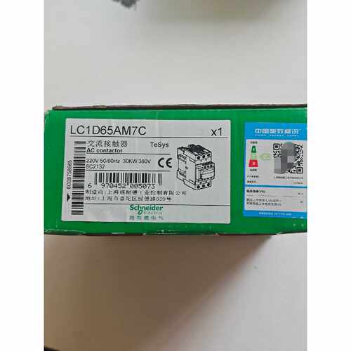 【议价-可维修】 施耐德Schneider LC1D65AM7C 全新/均有货