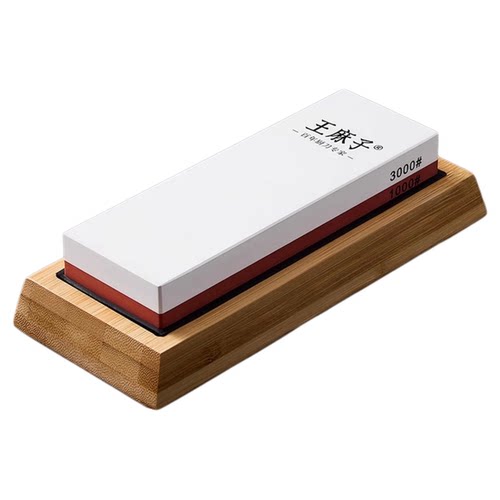 王麻子磨刀石家用白刚玉磨刀神器高目数双面磨刀工具厨师专用正品