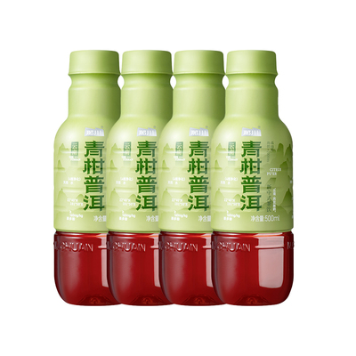 青柑普洱解腻茶500ml*4