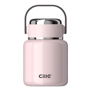 希乐保温早餐杯带盖勺焖烧粥杯汤壶上班族牛奶燕麦豆浆杯外带杯子