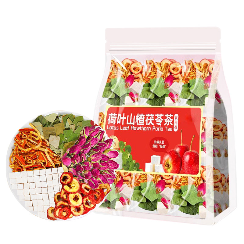 热销10万+陈皮山楂荷叶茯苓茶