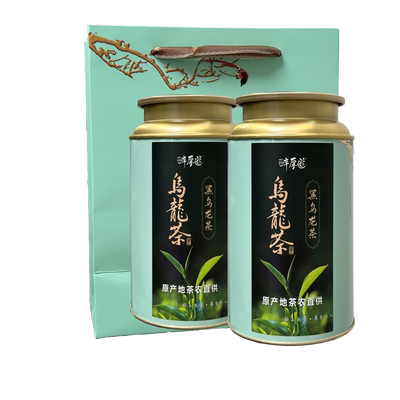 油切黑乌龙茶木炭烘焙熟茶去腻