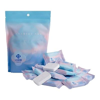 洁丽雅一次性压缩毛巾洗脸巾加厚