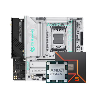 AMD锐龙5 7500F 7600X 华硕B650/B850M微星B650M 技嘉主板CPU套装