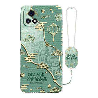 国风寓意适用vivoY52s手机壳Y31s标准版Y54s新款vivo硅胶保护套全包防摔新年新中式男女v2057a丫v2054a软外壳