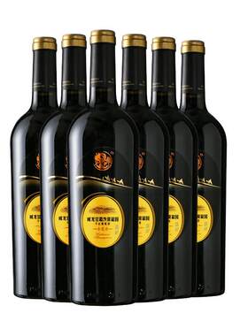 威龙沙漠葡园6瓶干红葡萄酒