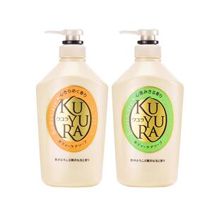 可悠然美肌沐浴露花漾之恋+碧野悠悠清洁滋润氨基酸保湿温和香氛