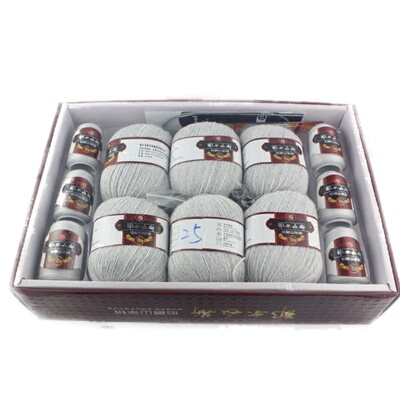 时尚风貂绒考拉羊毛线