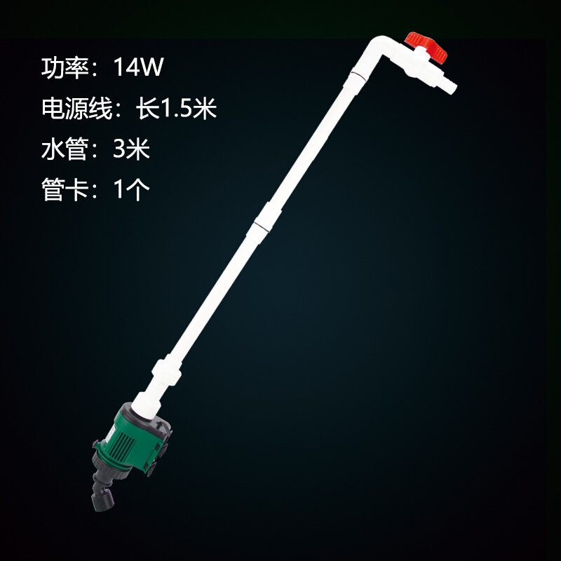 鱼缸电动换水器吸污机自动吸便器鱼粪吸污器抽水泵吸水器水管鱼缸