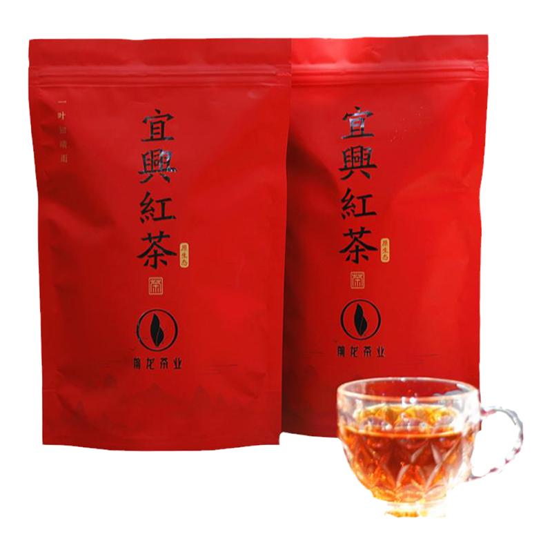 买一送一共500g袋装宜兴红茶农家茶叶小种红茶老茶客宾馆饭店用茶