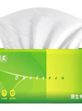 500张加量加厚抽纸卫生纸实惠装