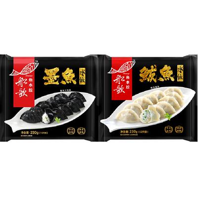 船歌墨鱼鲅鱼饺子230g×2袋
