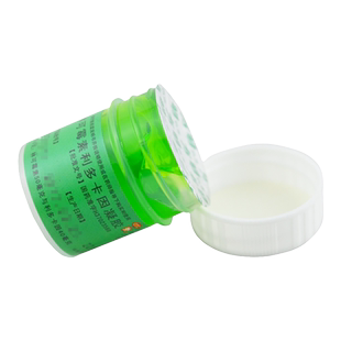 东药林可霉素利多卡因凝胶10g非复方盐酸林可霉素凝胶绿药膏