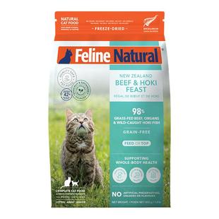 【新品上市】K9Natural新西兰主食冻干成幼猫零食高蛋白猫粮320g