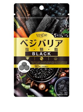 vegie盐糖脂抗糖丸大餐救星