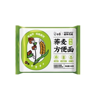 白象荞麦面方便面非油炸低脂肪面饼大骨面蔗糖火鸡面袋装主食泡面