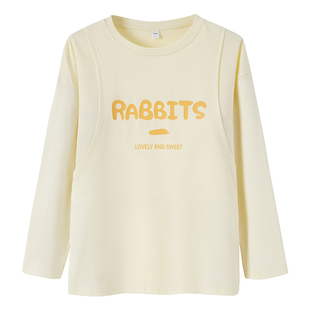 哺乳上衣外出纯棉t恤长袖可外穿产后喂奶期打底衣服春秋辣妈款潮