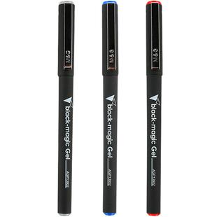 晨光文具黑骑士中性笔AGP13902黑水笔0.5mm办公中性笔ins冷淡风签字笔磨砂笔杆子弹头圆珠笔学习文具