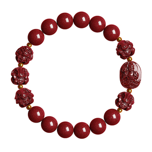 贺福缘朱砂手串正品男女本命年三合六合生肖手链属马本命佛护身符