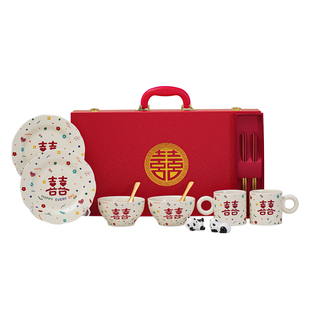 新婚礼物送新人新娘结婚订婚礼品送闺蜜姐妹实用餐具礼盒碗筷套装