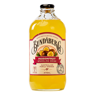 澳洲进口宾得宝bundaberg果汁果味汽水姜汁碳酸饮料玻璃瓶气泡水