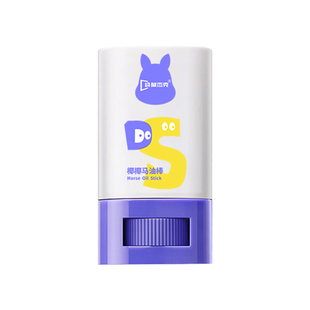 婴幼儿童面霜椰椰马油棒椰子膏防干裂秋冬季干燥宝宝滋润肤乳保湿