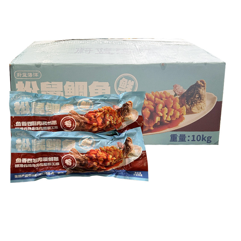 蔚蓝海洋松鼠鲷鱼半成品罗非鱼