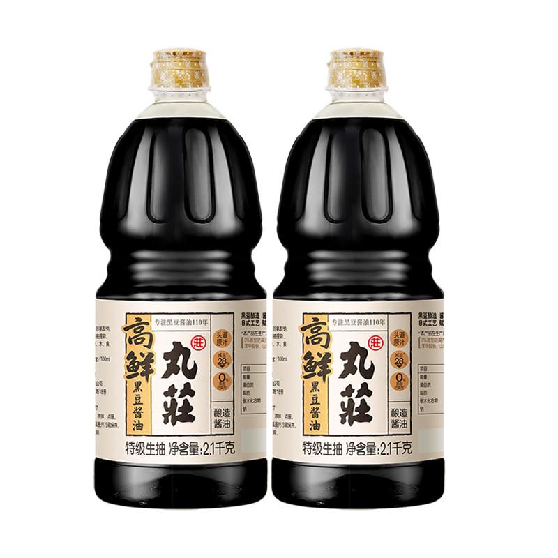 丸庄高鲜酱油黑豆酿造