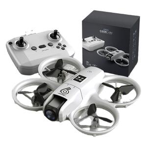 2026新款无人机高清专业航拍儿童小学生小型男孩生日礼物遥控飞机