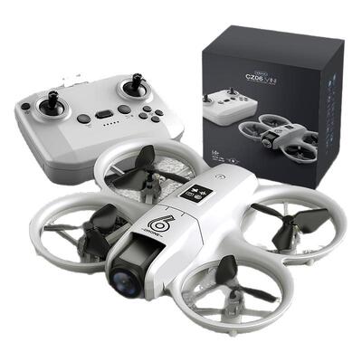 【DwiNeo无人机】儿童比赛专用