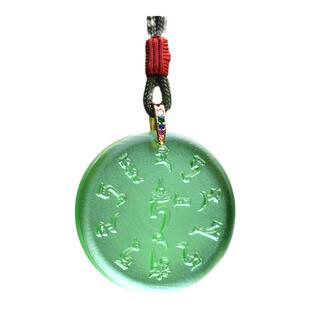 琉璃心咒药师佛绿度母吊坠挂件男女通用佛随身挂饰佩戴护身保平安