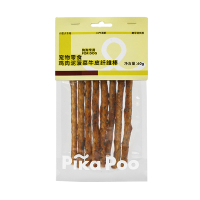 匹卡噗狗狗零食鸡肉泥菠菜牛皮磨牙棒小型犬专用营养互动小零食