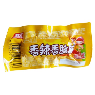 攒单零食双汇香辣香脆肠32g