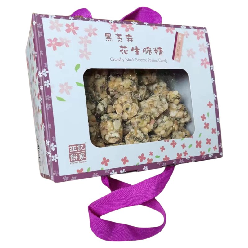 澳门手信钜记饼家黑芝麻花生脆糖