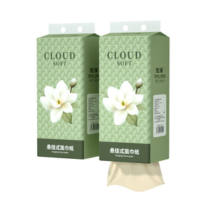 悬挂抽纸大包纸巾纸抽加大加厚家用卫生纸餐巾纸厕纸实惠装面巾纸