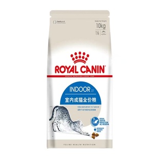 皇家猫粮I27室内成猫猫粮10kg公斤英短布偶全价猫粮官方正品
