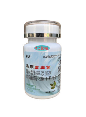 央科益生菌大包装送量勺