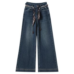 版型超好看的丝巾腰带阔腿牛仔裤女早秋2025新款刺绣窄版直筒裤子