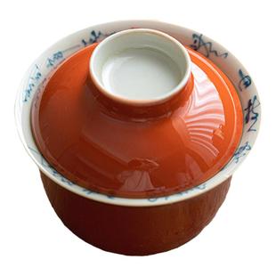 JOJO'S L. PD.紫泉涧.珊瑚红手绘盖碗无由诗文功夫茶具 | 于科