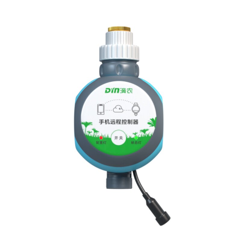 WiFi手机远程自动浇花控制器内置网关智能定时灌溉浇水神器微喷
