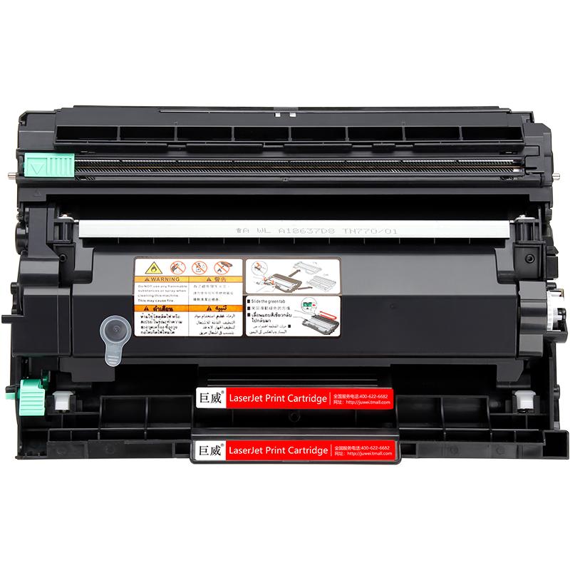 适用兄弟MFC-7895DW粉盒DCP-7195DW 7190DW 7090DW打印机DCP-L2535DW L2550DW墨盒HL-2595DW硒鼓TN2412墨粉盒