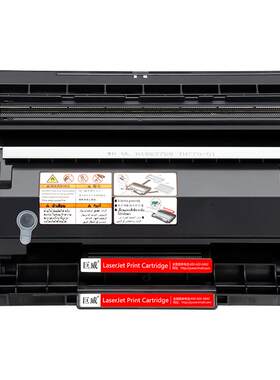 适用兄弟MFC-7895DW粉盒DCP-7195DW 7190DW 7090DW打印机DCP-L2535DW L2550DW墨盒HL-2595DW硒鼓TN2412墨粉盒