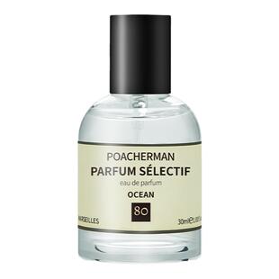 海洋调香水 OCEAN海洋味海水的味道清新舒爽男士中性淡香水