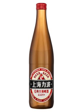 上海力波啤酒经典大麦啤酒