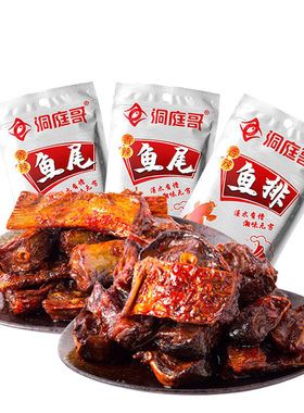 洞庭哥鱼排鱼尾26g开袋即食香辣
