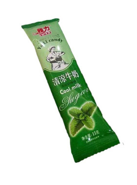 10种口味雅力潮州奶糖怀旧8090后