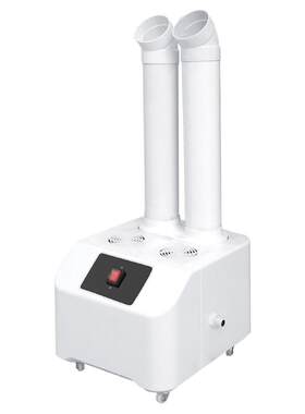 浩奇工业商用加湿器大雾量