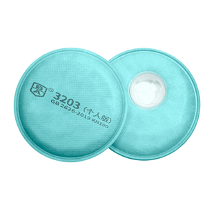 宝顺安3203KN100防尘口罩过滤棉煤矿打磨装修防工业粉尘口罩滤芯